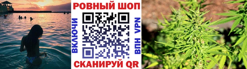 Наркота Приморско-Ахтарск Кокаин  МЕФ  APVP  ГАШИШ 