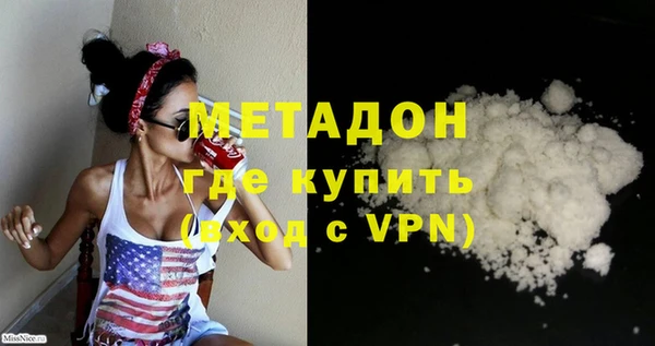 кокс Нязепетровск