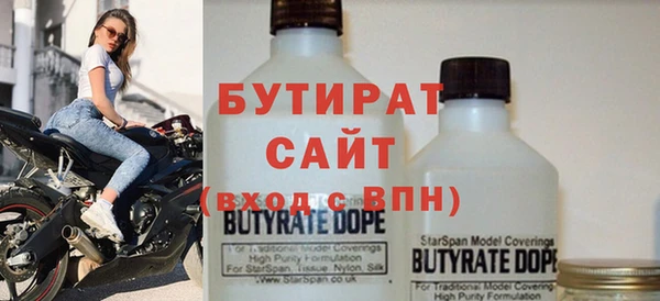 каннабис Няндома