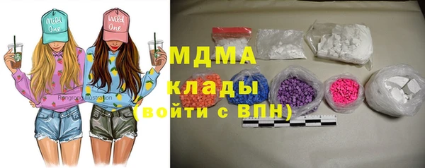 каннабис Няндома