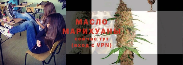 хмурый Нягань