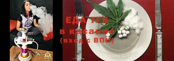 хмурый Нягань