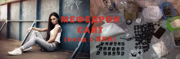 spice Белая Холуница