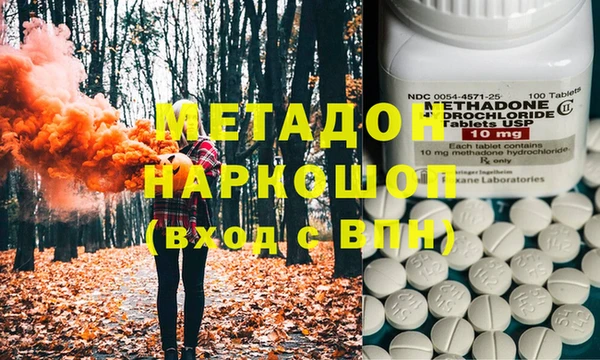 кокс Нязепетровск