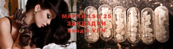 хмурый Нягань
