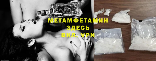 хмурый Нягань