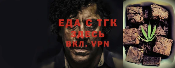 каннабис Няндома