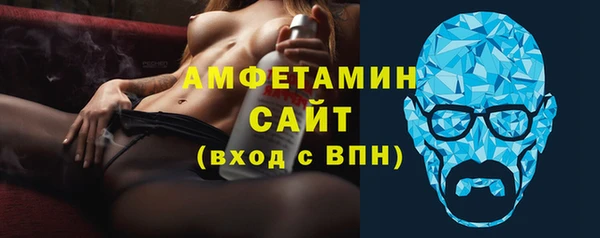 дживик Белая Калитва