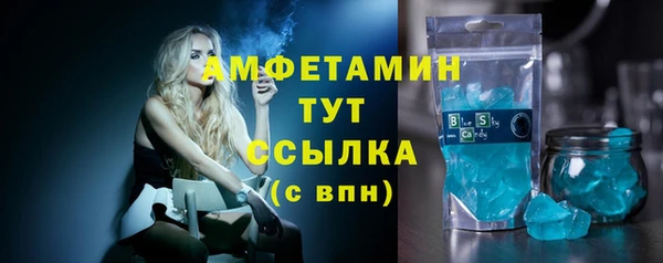 хмурый Нягань