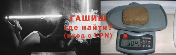 каннабис Няндома