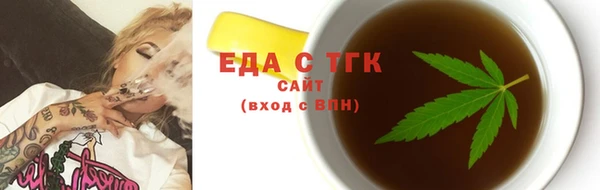 каннабис Няндома