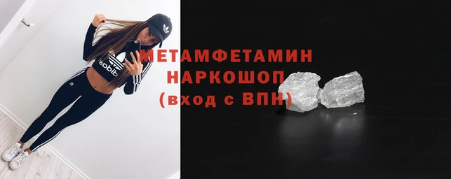 каннабис Няндома