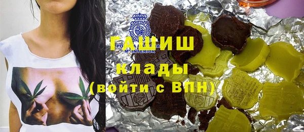 каннабис Няндома