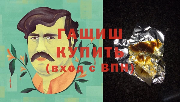 кокс Нязепетровск