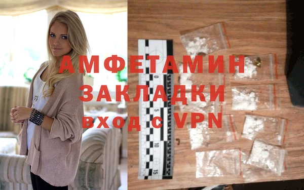 хмурый Нягань