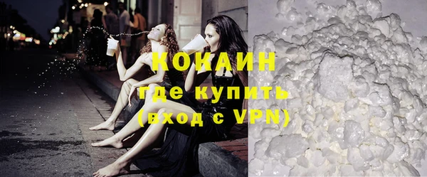 хмурый Нягань