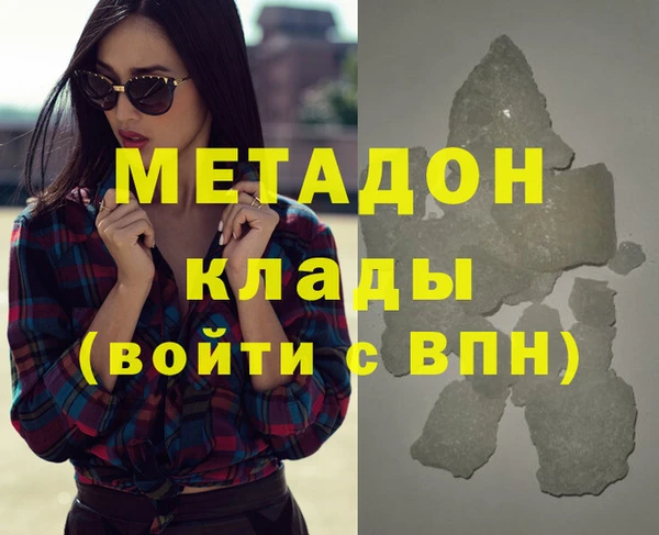 кокс Нязепетровск