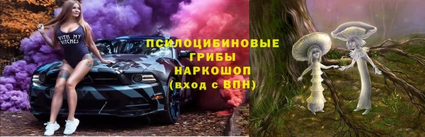 каннабис Няндома