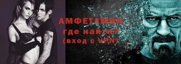 кокс Нязепетровск
