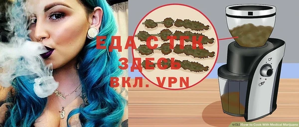 каннабис Няндома