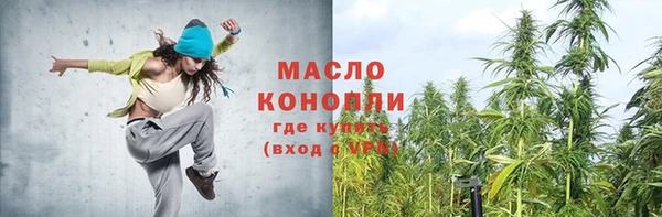 кокс Нязепетровск
