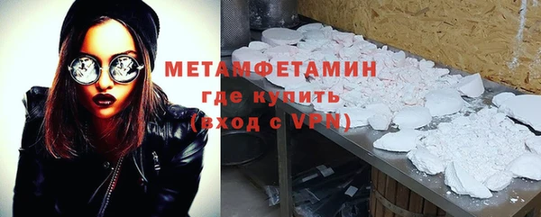 каннабис Няндома