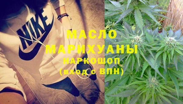 дживик Белая Калитва