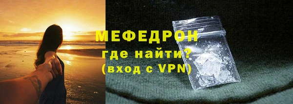 хмурый Нягань