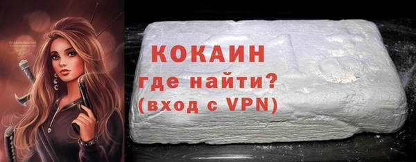 каннабис Няндома