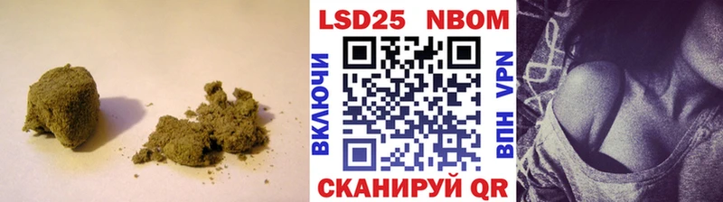 Лсд 25 экстази ecstasy  Приморско-Ахтарск 